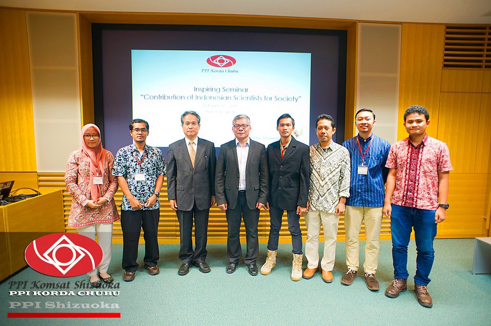 Inspiring Seminar “Contribution of Indonesian Scientists for Society”