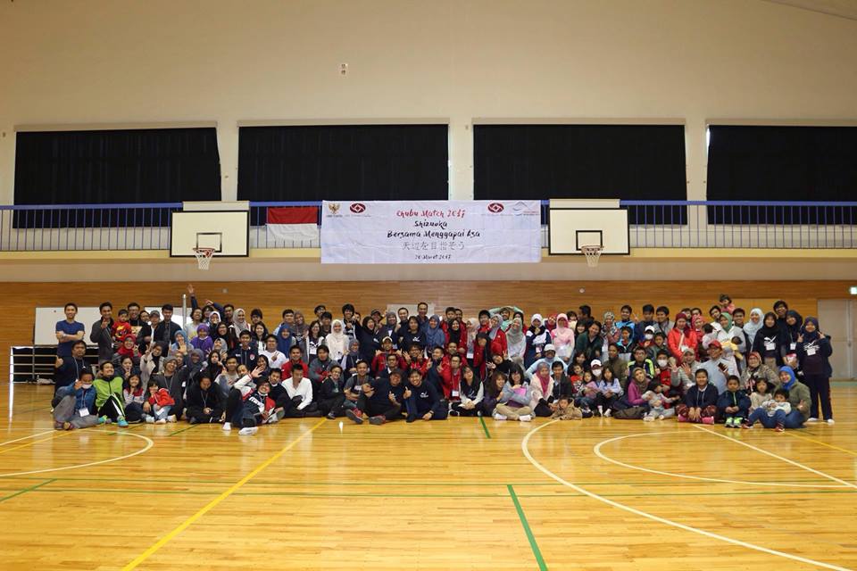 Chubu Match 2017 Shizuoka